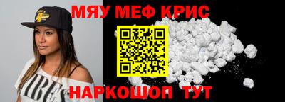 сатива Будённовск