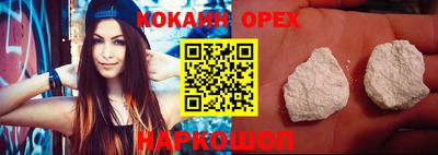 амфетамин Бузулук