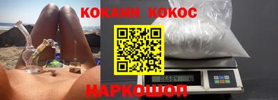 сатива Будённовск