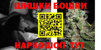 сатива Будённовск