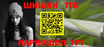 mdpv Бугуруслан