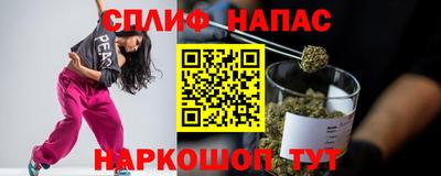 mdpv Бугуруслан