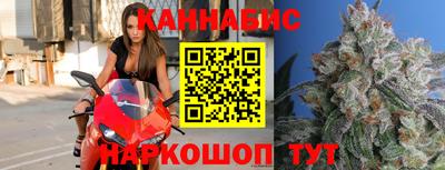 амфетамин Бузулук