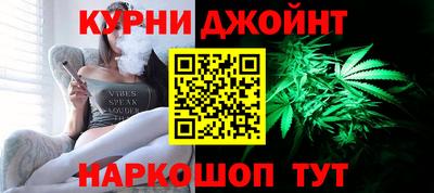 mdpv Бугуруслан