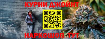 амфетамин Бузулук