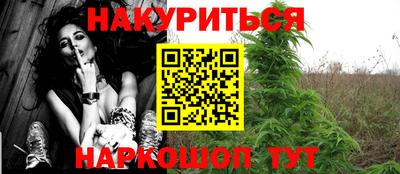 амфетамин Бузулук