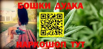 mdpv Бугуруслан