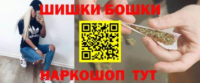 mdpv Бугуруслан