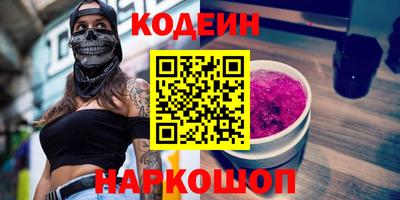 mdpv Бугуруслан