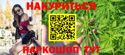 амфетамин Бузулук