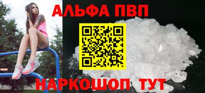 амфетамин Бузулук