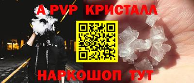 mdpv Бугуруслан