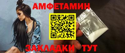 mdpv Бугуруслан