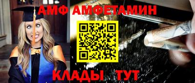 mdpv Бугуруслан