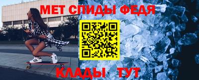 сатива Будённовск