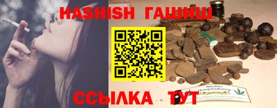 mdpv Бугуруслан