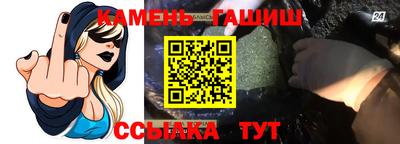 сатива Будённовск