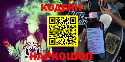 амфетамин Бузулук