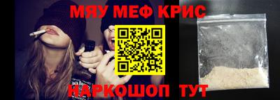 сатива Будённовск