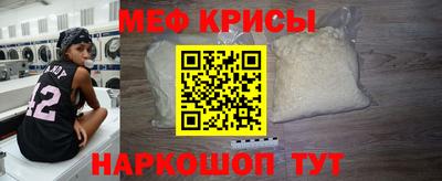 сатива Будённовск