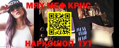 сатива Будённовск